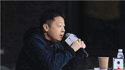 算力概念股局部走强，工业富联涨超8%