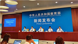 马上评丨“宠物”专业来了，因应市场需求就是好专业