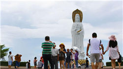 国际资本集团将以 2 亿英镑收购英国三座机场