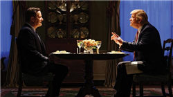 一季度业绩向好的智能眼镜概念股出炉