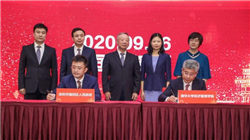 农业银行：不再设立监事会