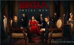 “宁王”，新突破！新型储能，装机目标出炉