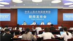 美就业数据走弱或逼联储"转向" 12月降息预期升温