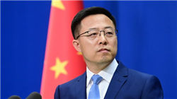 2025年二季度金融机构贷款投向统计报告