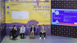 华泰柏瑞基金的沙特ETF（520830）主力资金流出671.5万元