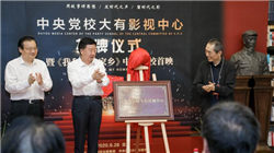 重磅！央行，最新部署！利好，密集来袭！“中国版英伟达”过会！影响一周市场的十大消息