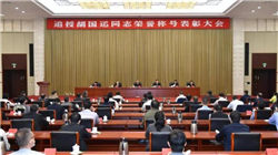 马斯克突然“低调”了