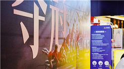 吉视传媒：公司始终严格遵守证券市场信息披露相关规则