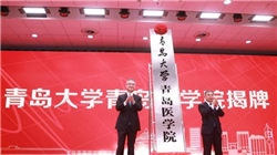 特锐德：公司三季报的预约披露时间为2025年10月30日