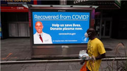 净利润连降背后，招银理财面临什么考验？