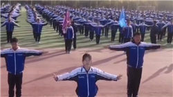 敏华控股：锐迈科技拟于新三板独立挂牌交易