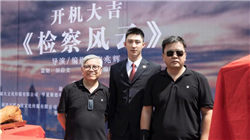 最新！汇丰任命临时主席！