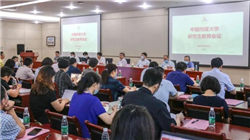 自主创新，合肥“屏”实力！