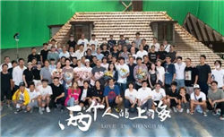 华泰宏观：海外的“多事之秋”在十一长假拉开帷幕