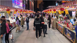 全球市场为美国就业数据做好准备 英伟达盈利缓解股市飙升