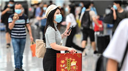 远大集团胡凯军财富540亿元位列胡润富豪榜第103名，身家暴增220亿元增长率69%，排名跃升37位