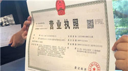 光大银行全力提升数字金融服务质效