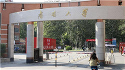 小摩：维持吉利汽车“增持”评级 23亿回购计划反映管理层信心 目标价22港元