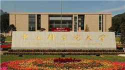 “坏消息”后未必就是“黄金坑”，民生牟一凌：无恐惧、不贪婪