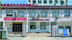 马斯克：星链很快将在地球之外运行