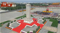 服饰服装年报|爱慕股份2024年业绩双降、利润近乎腰斩 全渠道销售额下滑