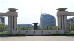 威胜信息再次荣获上交所信息披露A级评价Willfar Repeats SSE A Disclosure Rating