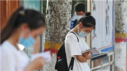 硅宝科技：部分高管拟合计减持不超0.02%公司股份