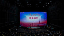 交通银行发布代销2025年第七、八期储蓄国债（凭证式）业务公告