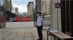 黄洪：建议尽快建立粤港澳大湾区统一金融大市场