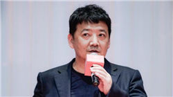 事关520万亿金融机构的未来五年：“优化体系、错位发展”如何理解？