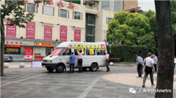 中国黄金集团香港公司原党委书记、总经理童军虎被开除党籍