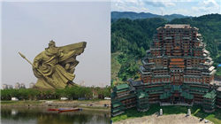 9月新基金发行创年内单月最高，节后百只新基“同台竞技”