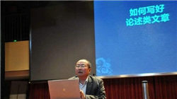 国泰君安保荐托普云农IPO项目质量评级B级 上市周期超两年 发行费用率畸高