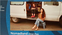 37亿算力大单“消失”、段子炒股、董事长反对自己连任，盘点2025年A股十大“奇葩”