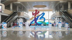 茅台酱香官方首场直播卖券，不卖酒