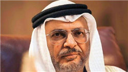 上市券商领军人物领导力TOP榜丨综合性券商榜单：招商证券吴宗敏第三 各类基金保有规模排名前五