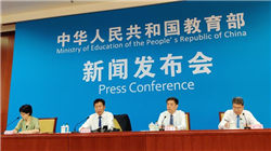 分析师看金价 | 鲍威尔放鸽能否引发国际金价向上突破？