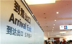 个人养老金迎来三周年！你买的理财收益如何？