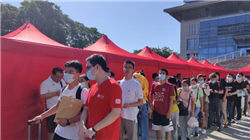 复星康养张敬文：养老金不断增长为康养投资发展奠定坚实基础