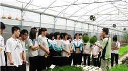 碳酸钡商品报价动态（2025-09-14）