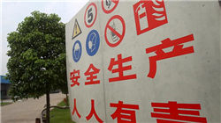 薪资增速放缓叠加就业疲软 或促使英国央行尽早采取行动