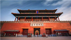 身家暴涨235亿！王来春以855亿登胡润榜，排名跃升4位