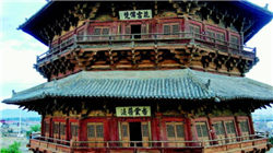 关于对迈科期货股份有限公司陕西分公司采取责令改正措施的决定