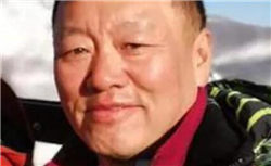 开普云(688228)参股成立广电智算云科技（广东）有限责任公司，持股比例33%