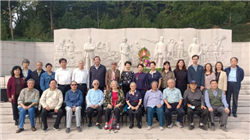 药明康德的资本“迷局”