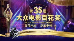 300185，突发利好！固态电池材料新进展，产业化已进入“冲刺阶段”