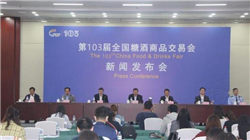 陈小江任新疆维吾尔自治区党委书记，马兴瑞不再兼任，另有任用