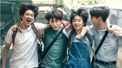 【券商聚焦】申万宏源维持浙江沪杭甬(00576)“买入”评级 指公司通行费收入整体保持稳健态势