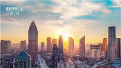 元道通信部分案件已递交立案，符合要求还可加入