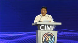 西藏矿业午后拉升 扎布耶二期提锂项目实现连续生产